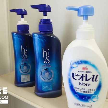 Gloce 横須賀 ゲストルーム 横須賀海軍基地 L Yokosuka Guest Room At Navy Base Экстерьер фото
